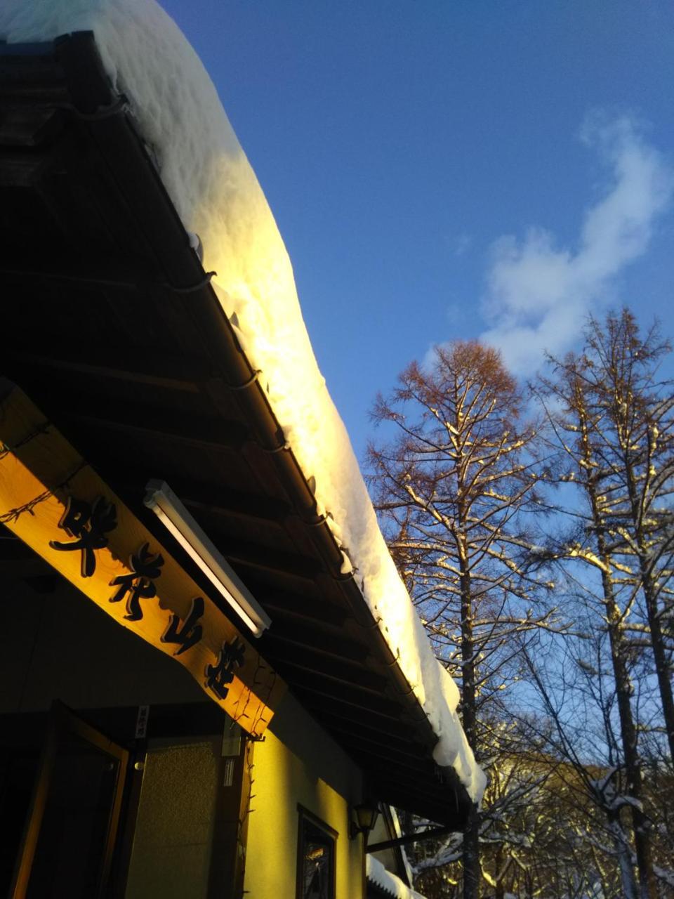 Sakka Sanso山林小屋 白马村 外观 照片